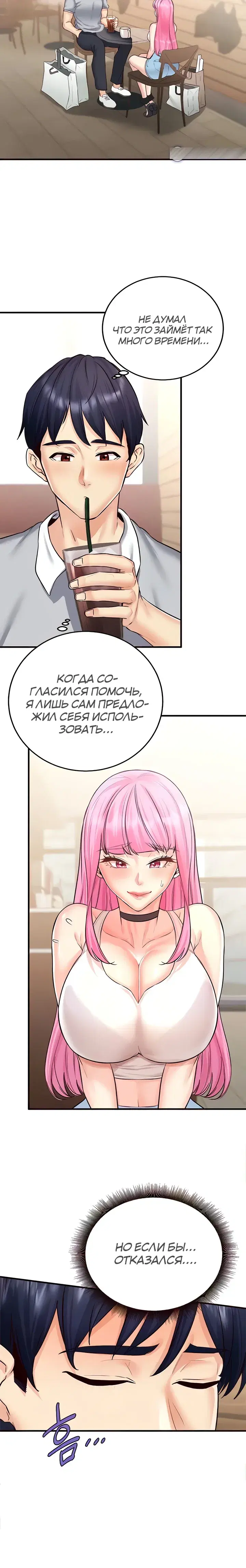Page 5.001