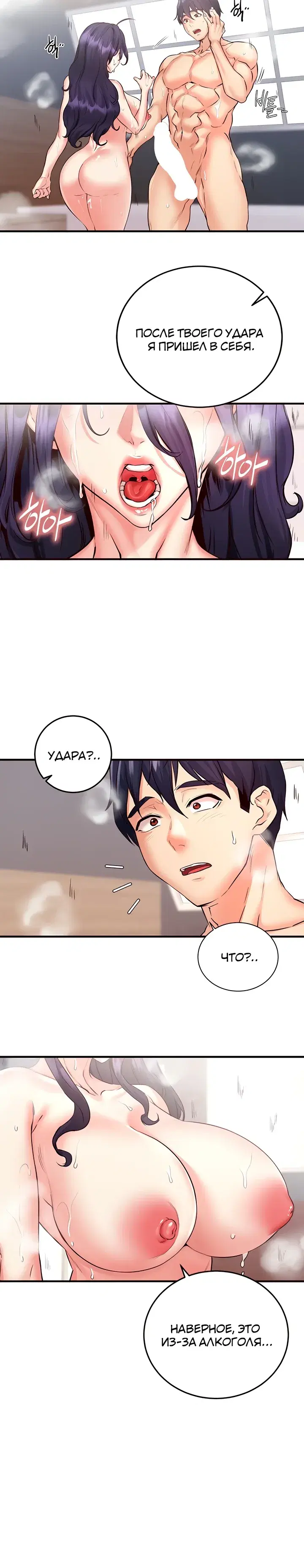 Page 5.001