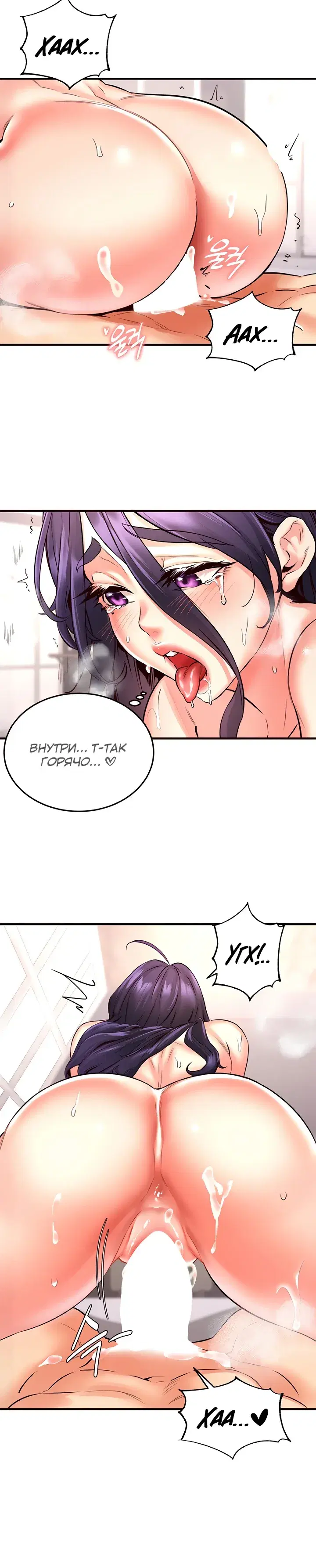 Page 5.001