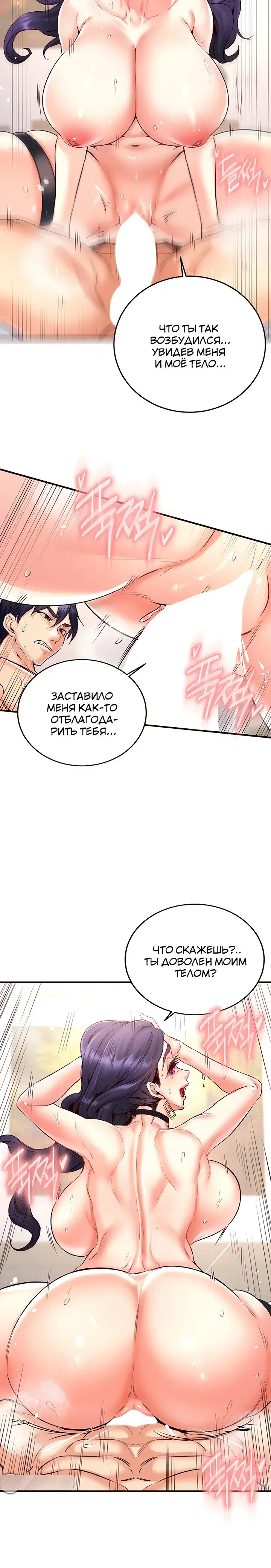 Page 5.001