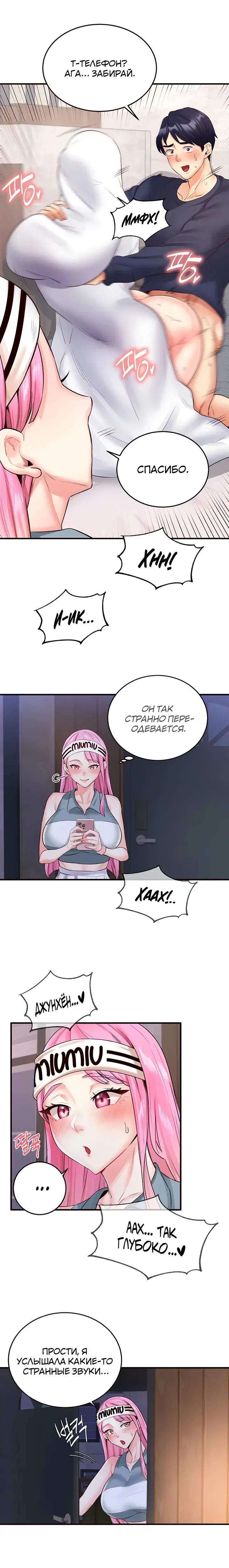Page 5.001