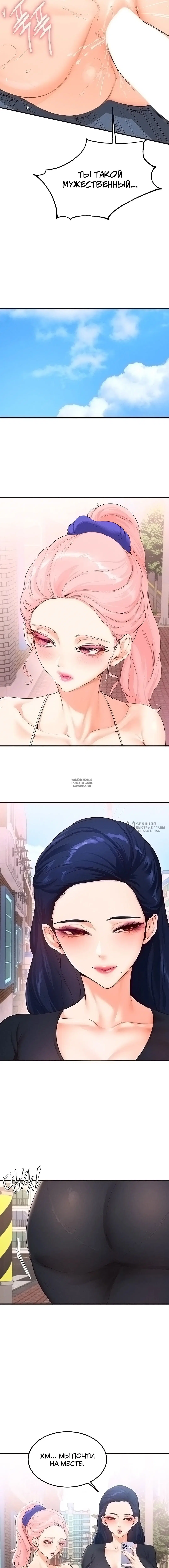Page 6.000