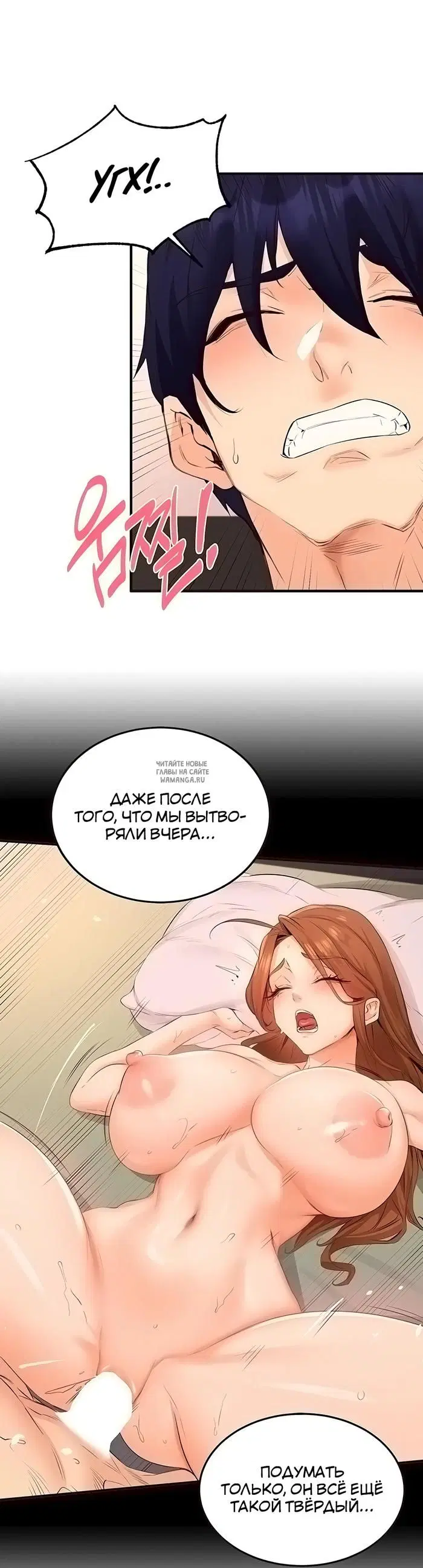 Page 6.000
