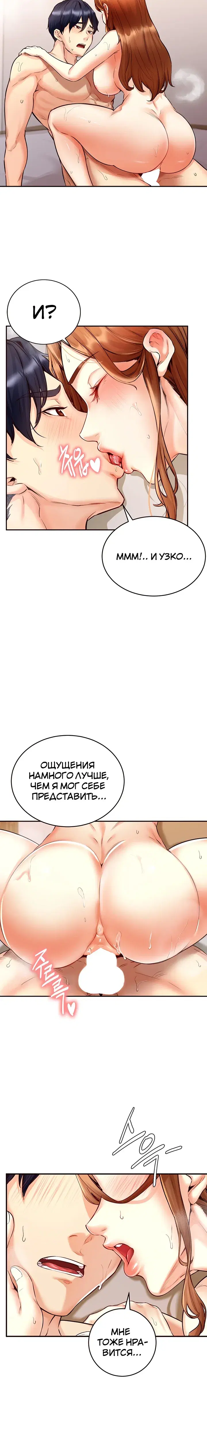Page 6.001