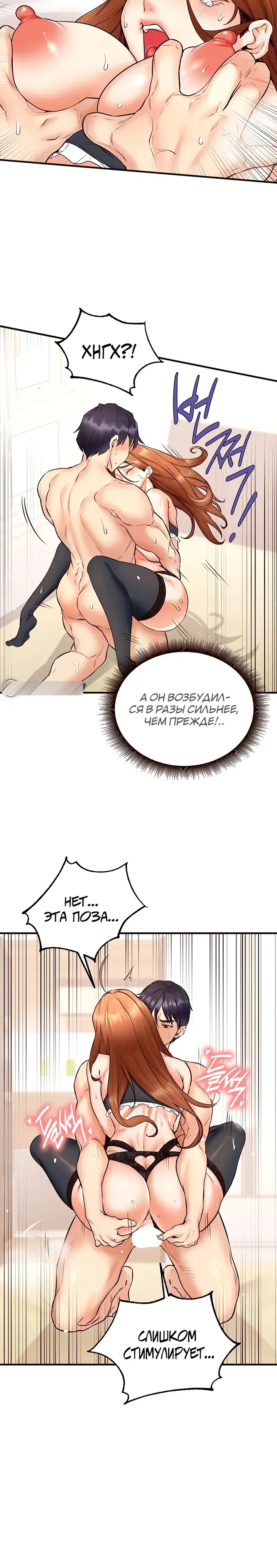 Page 6.001