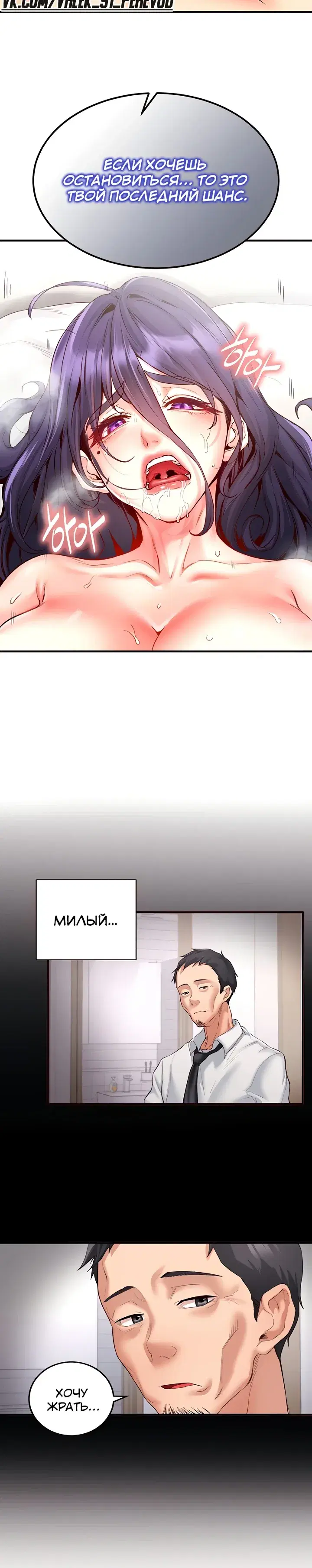 Page 6.001