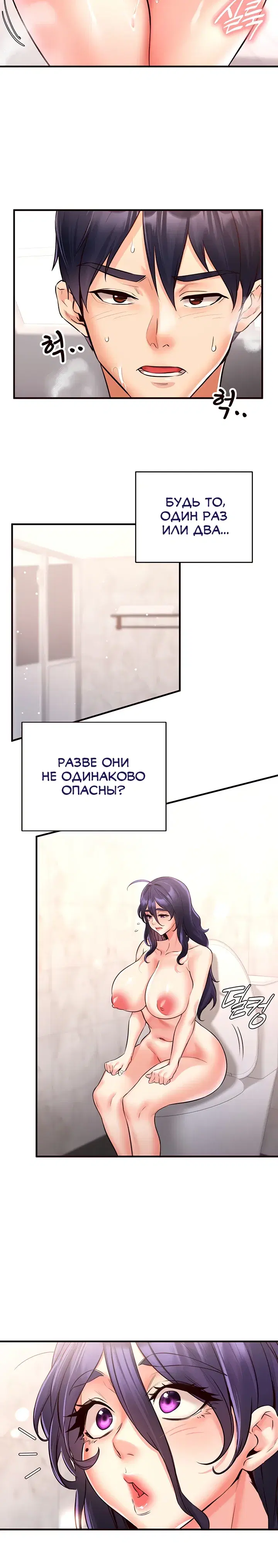Page 6.001