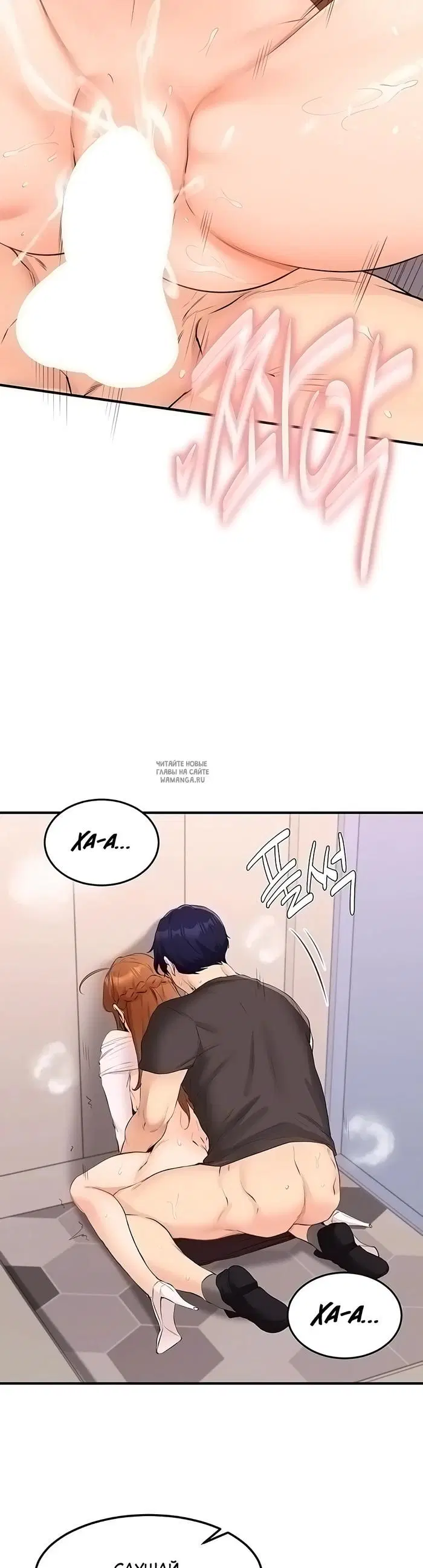 Page 7.000