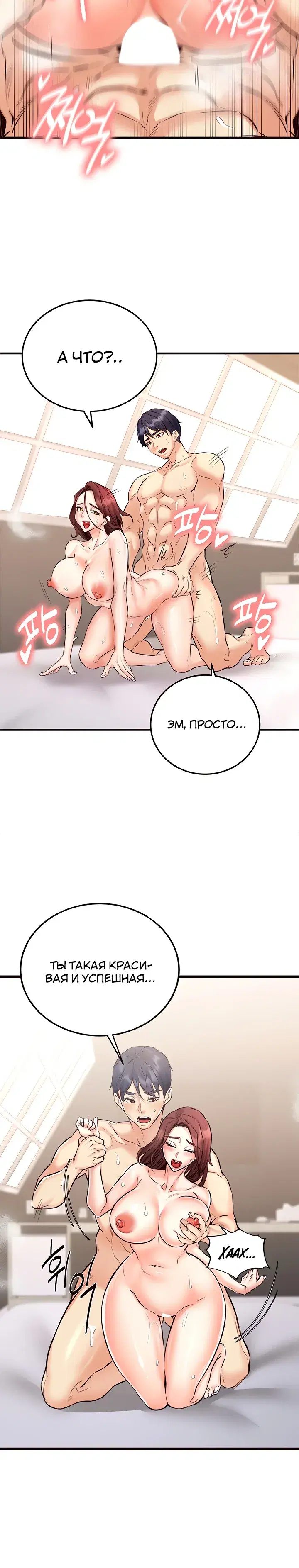 Page 7.001