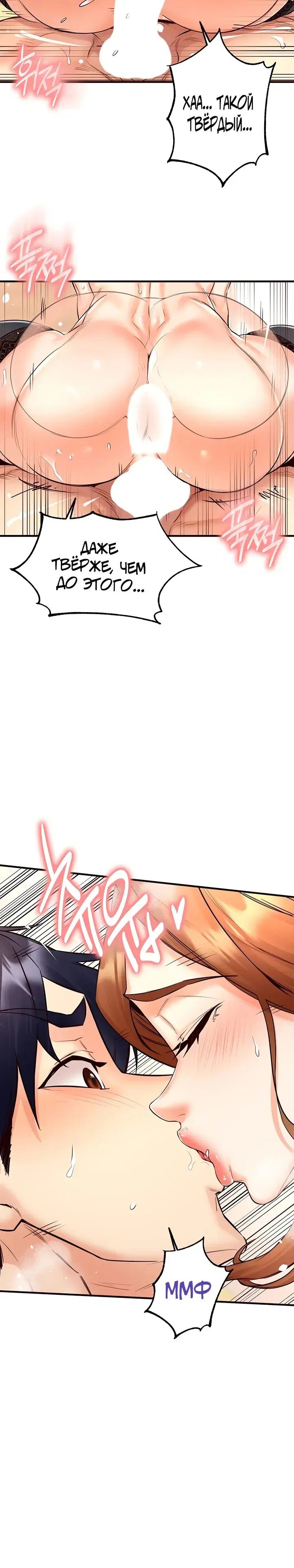 Page 8.001