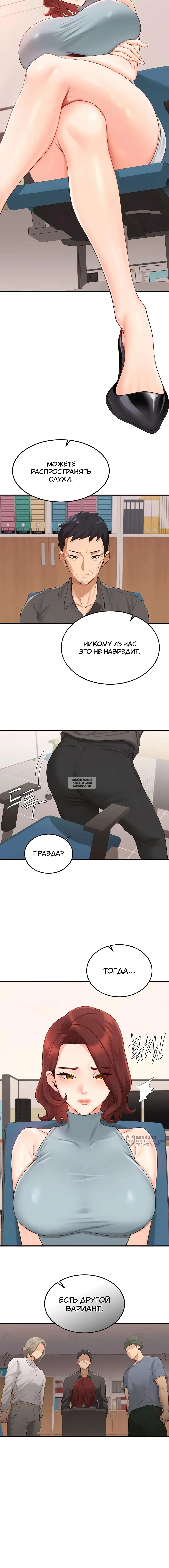 Page 9.000