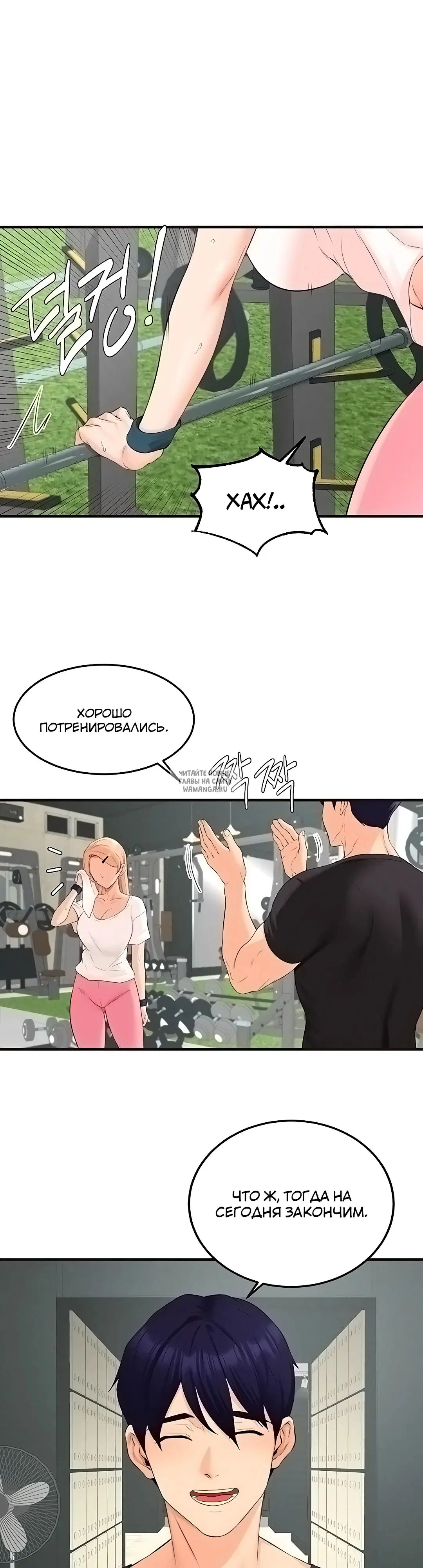 Page 9.000