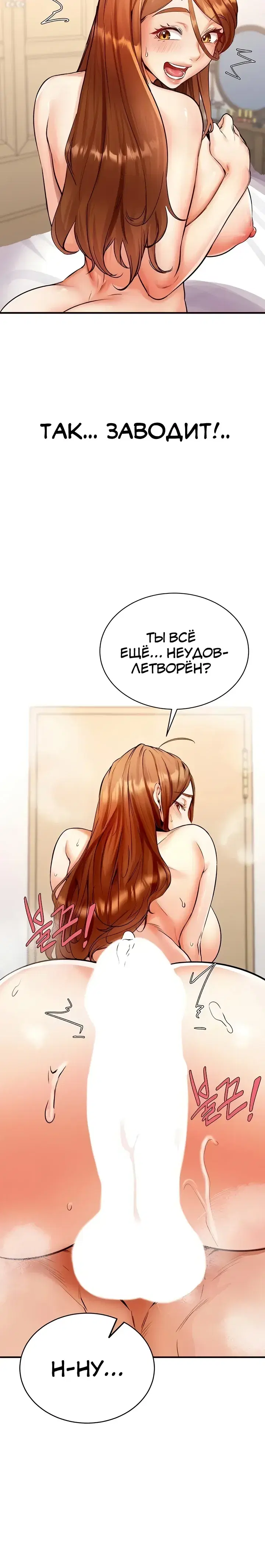 Page 9.001