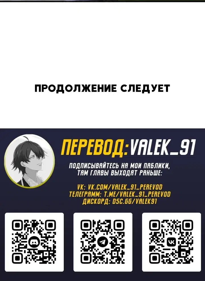 Page 9.001