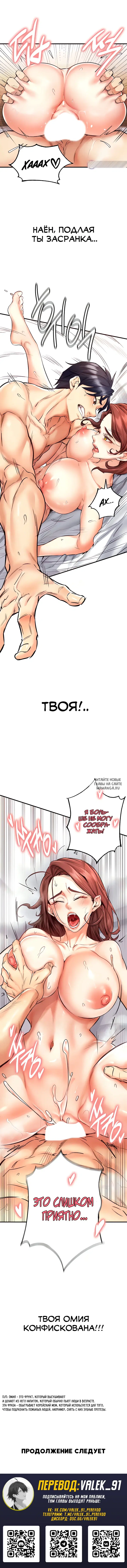 Page 9.000