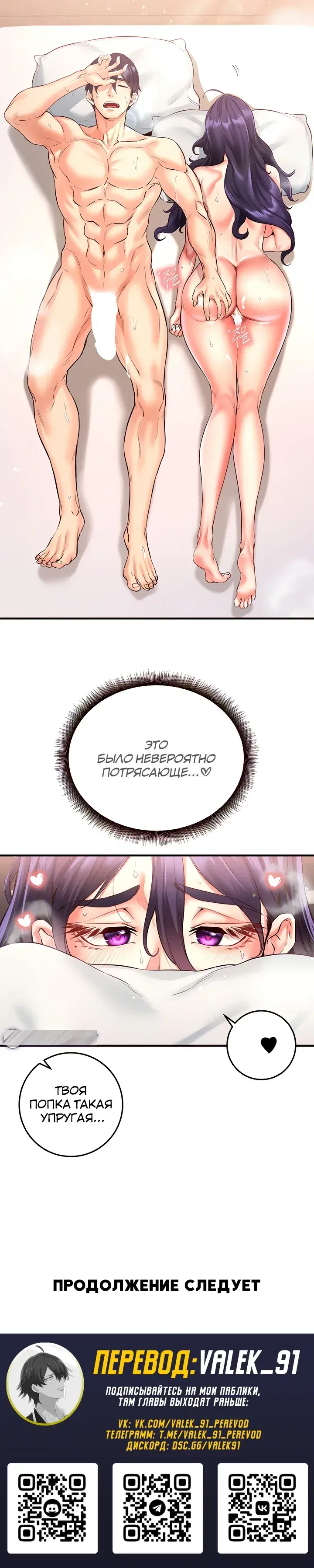 Page 9.001