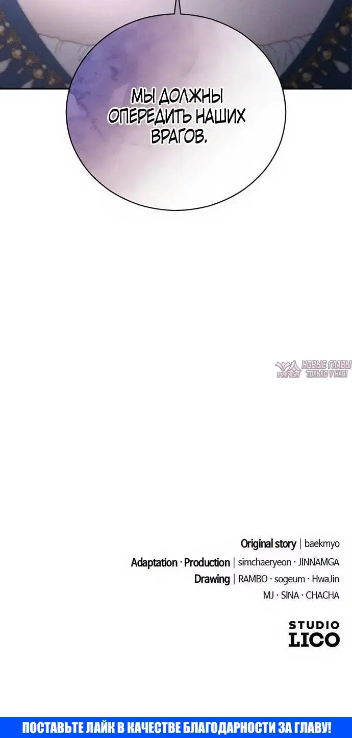 Page 10.001