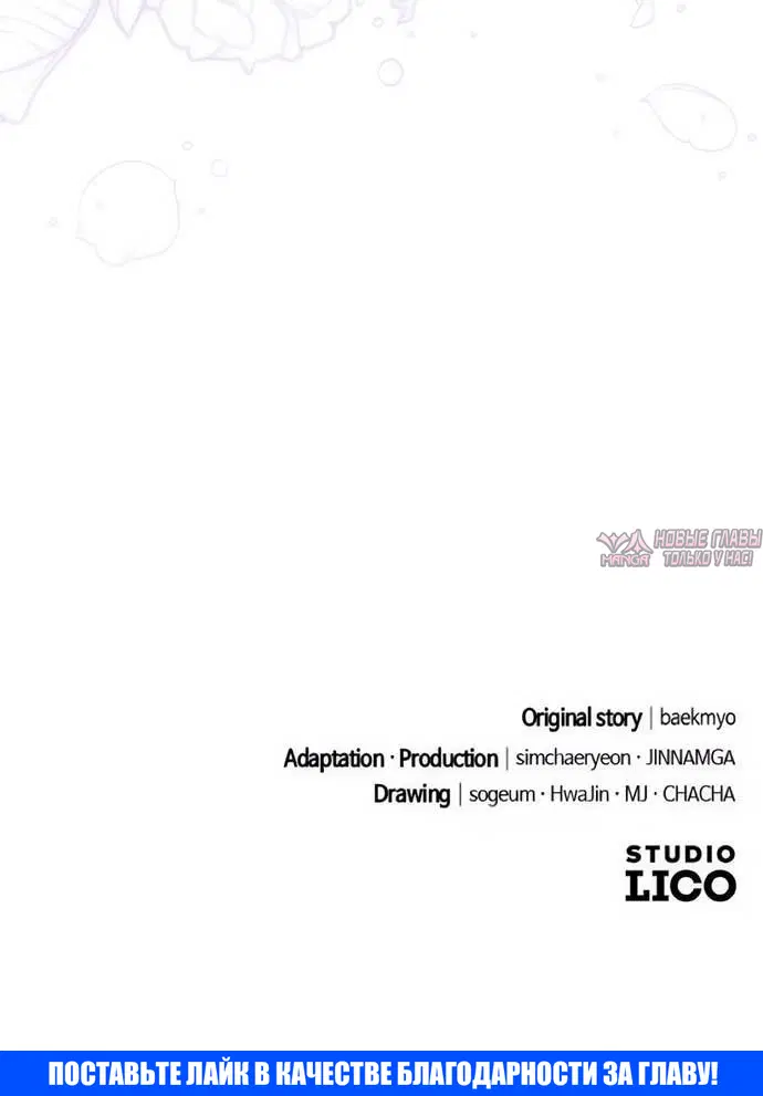 Page 10.001