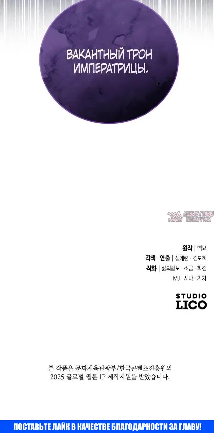 Page 11.001