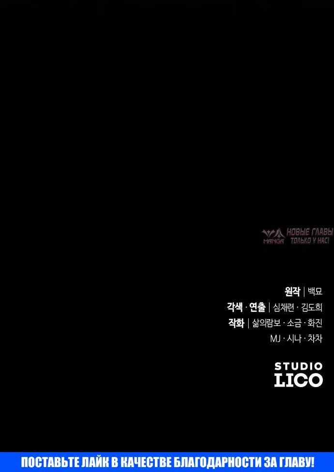 Page 12.001