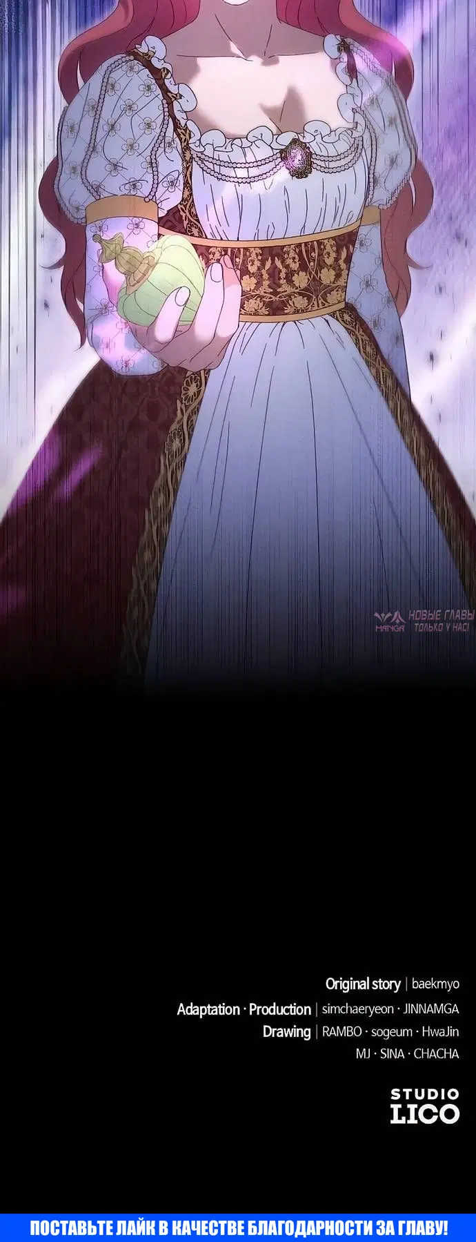 Page 12.001