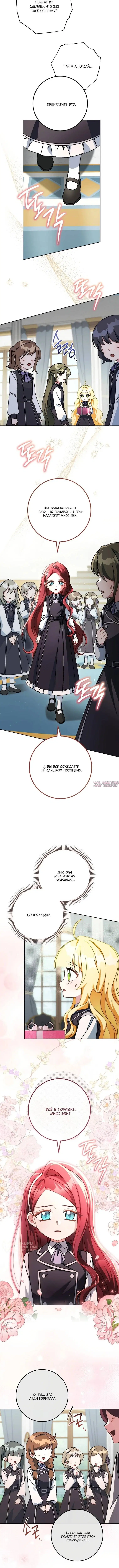Page 9.000