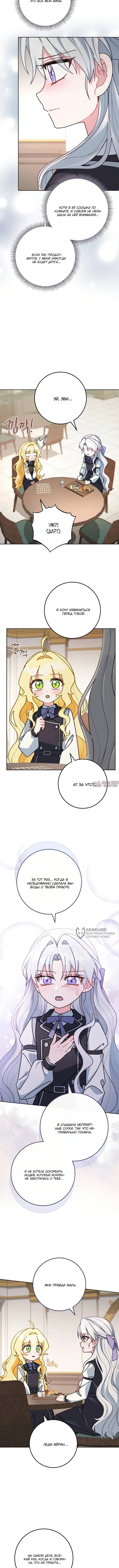 Page 14.000
