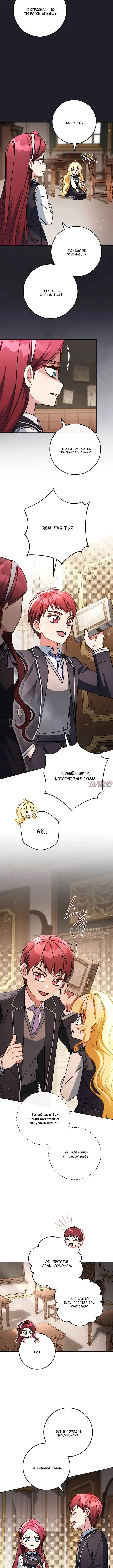 Page 14.000