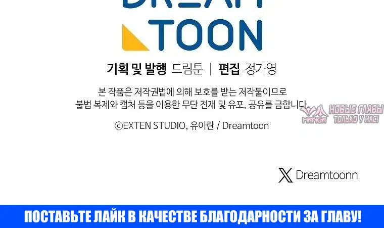 Page 14.001