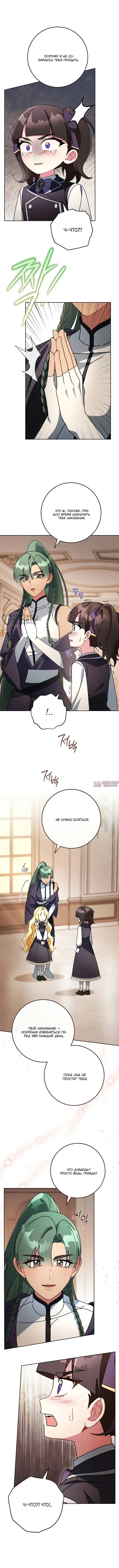 Page 15.000