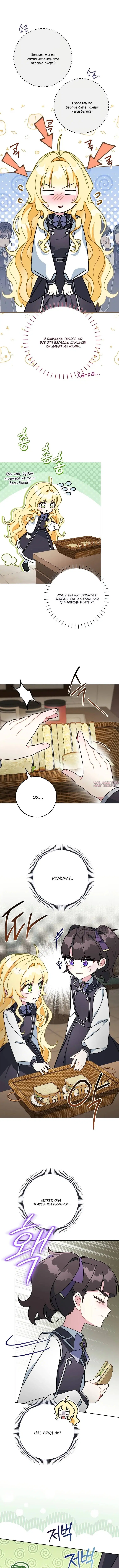 Page 18.000