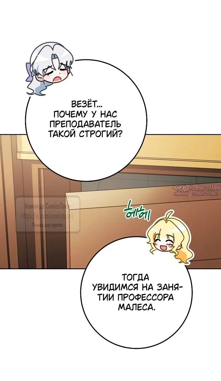 Page 29.000
