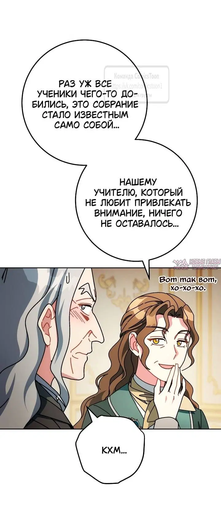 Page 23.000