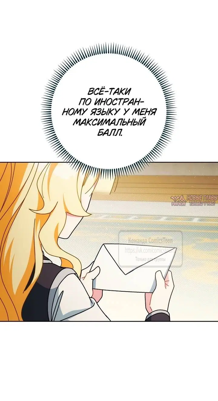 Page 35.000
