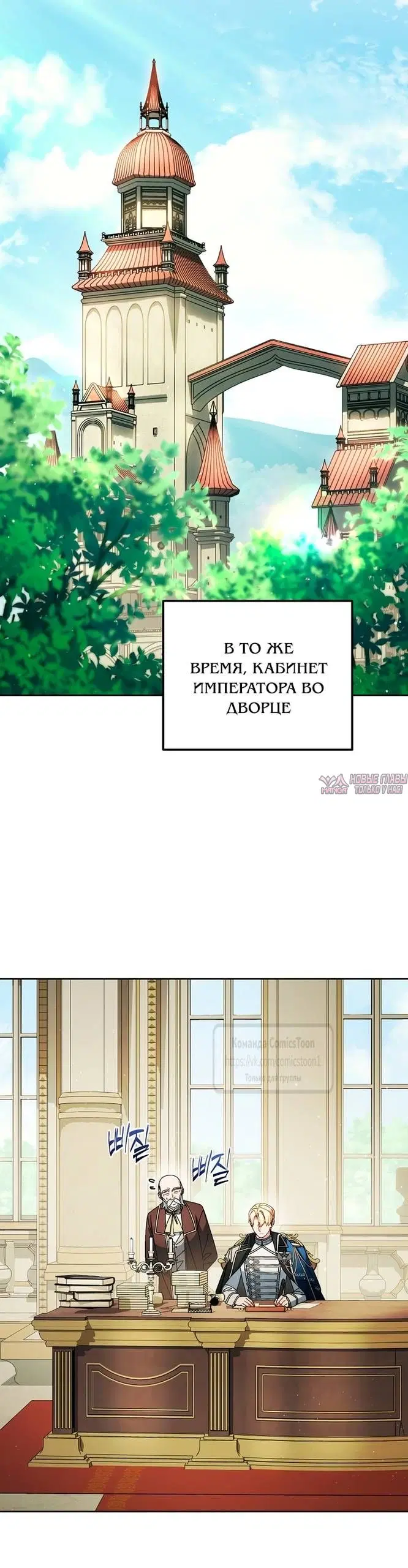 Page 36.000