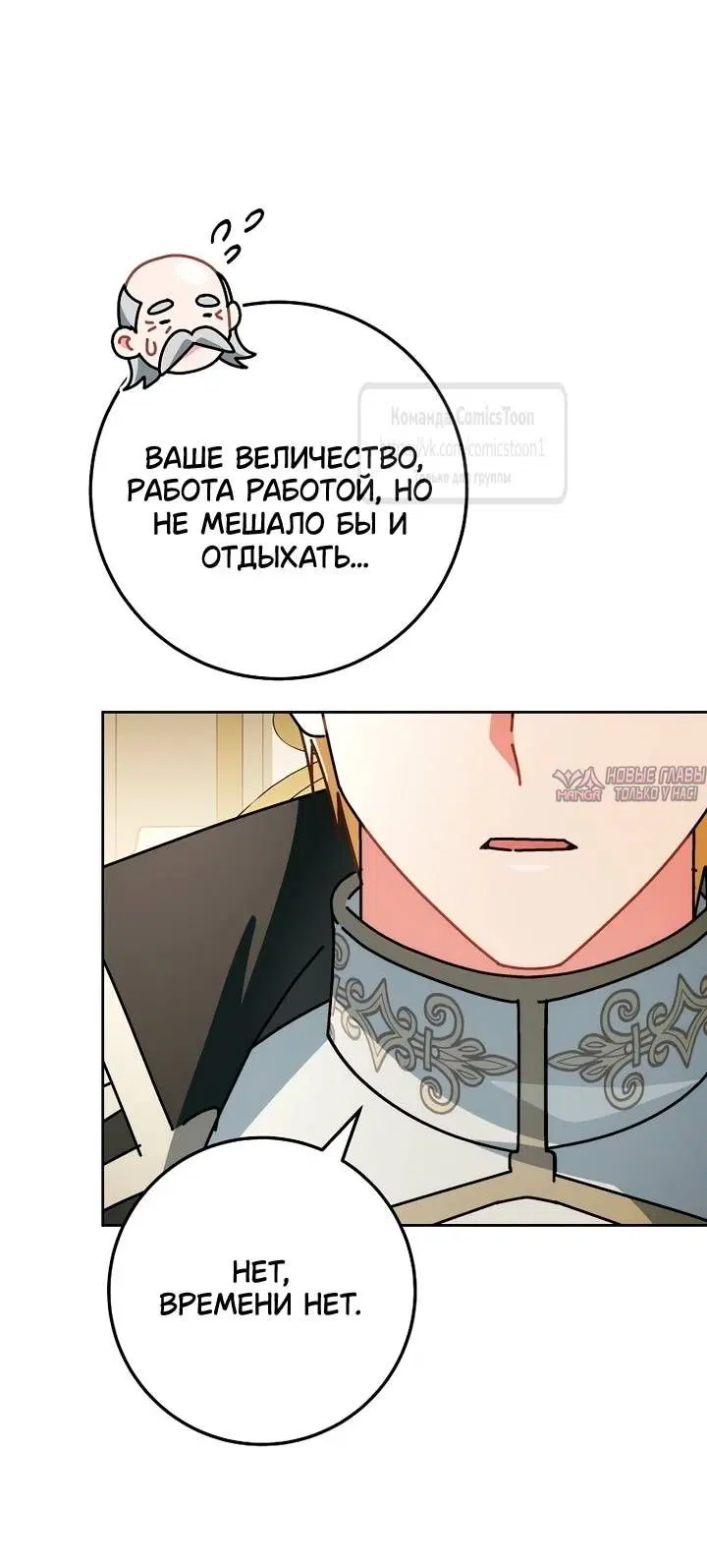 Page 37.000