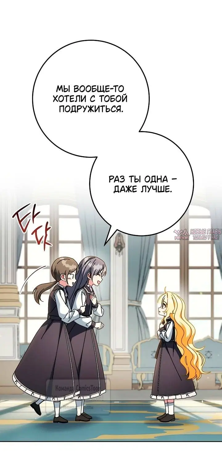 Page 39.000