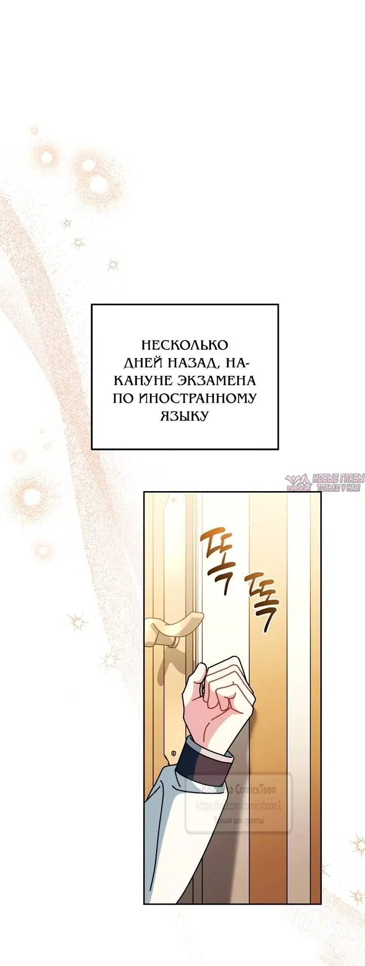 Page 39.000