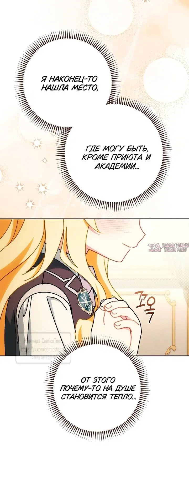 Page 30.000