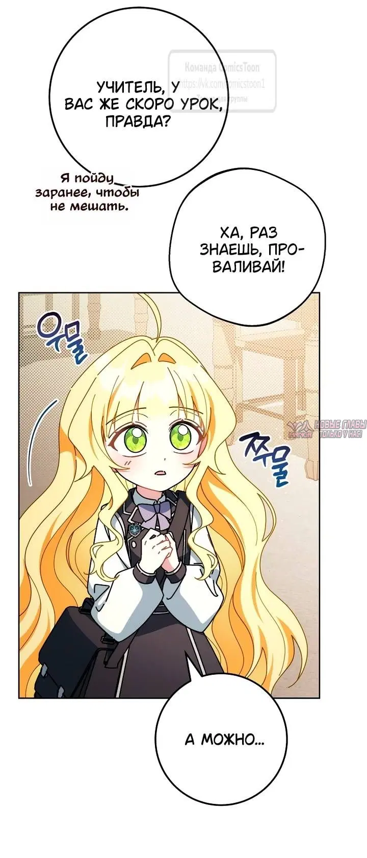 Page 32.000