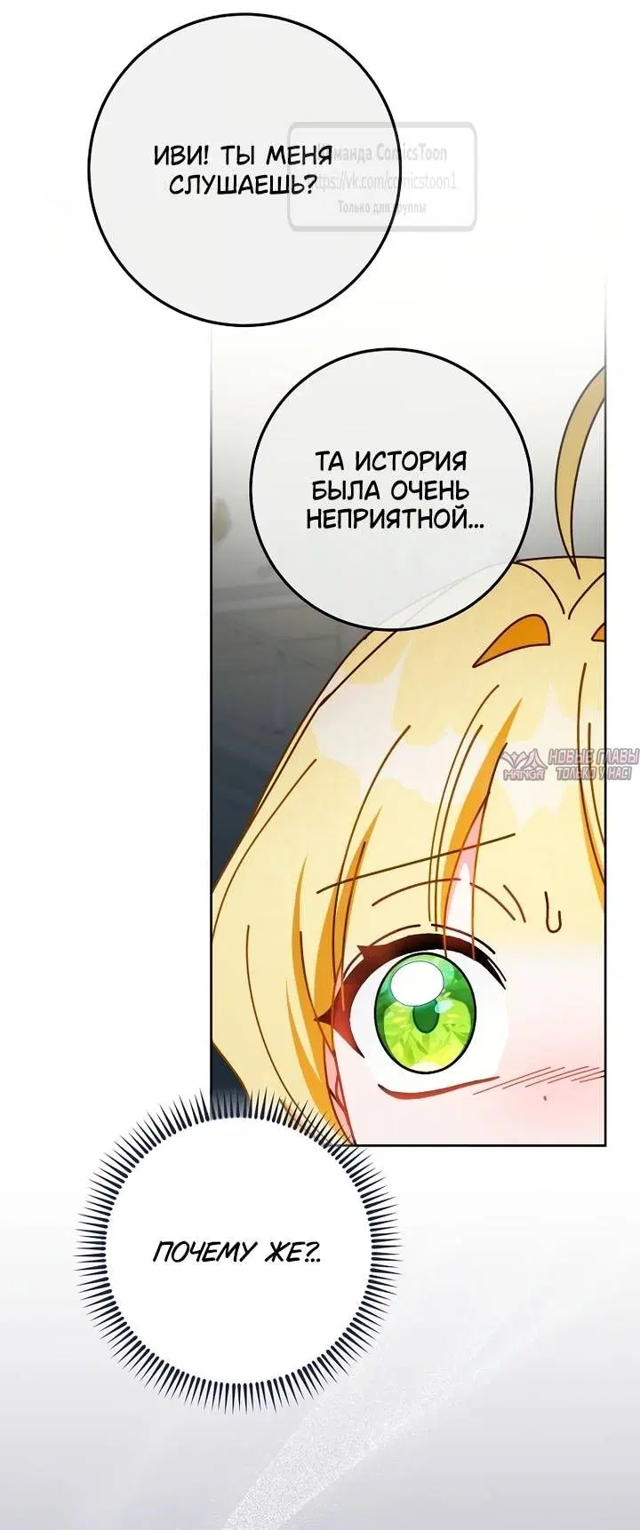 Page 48.000