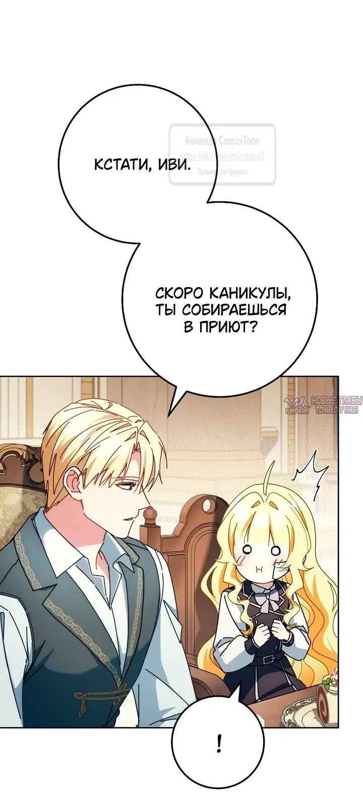 Page 48.000
