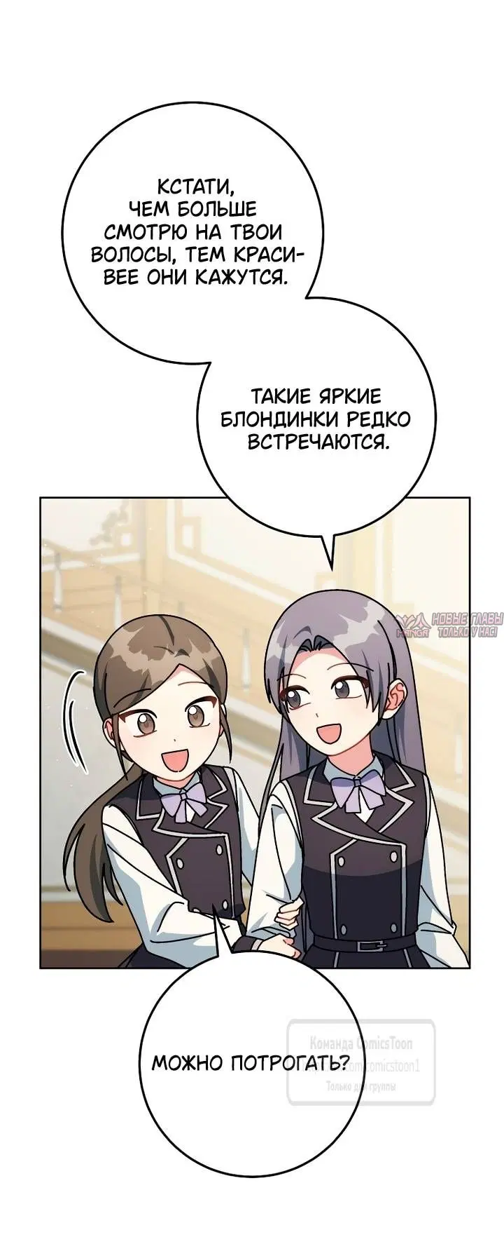 Page 40.000