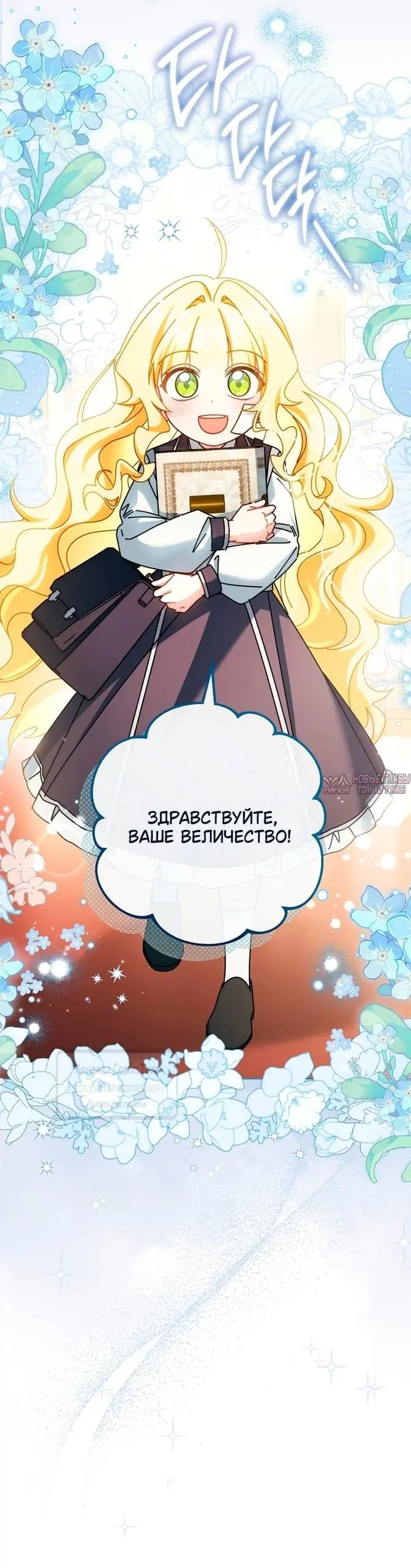 Page 41.000
