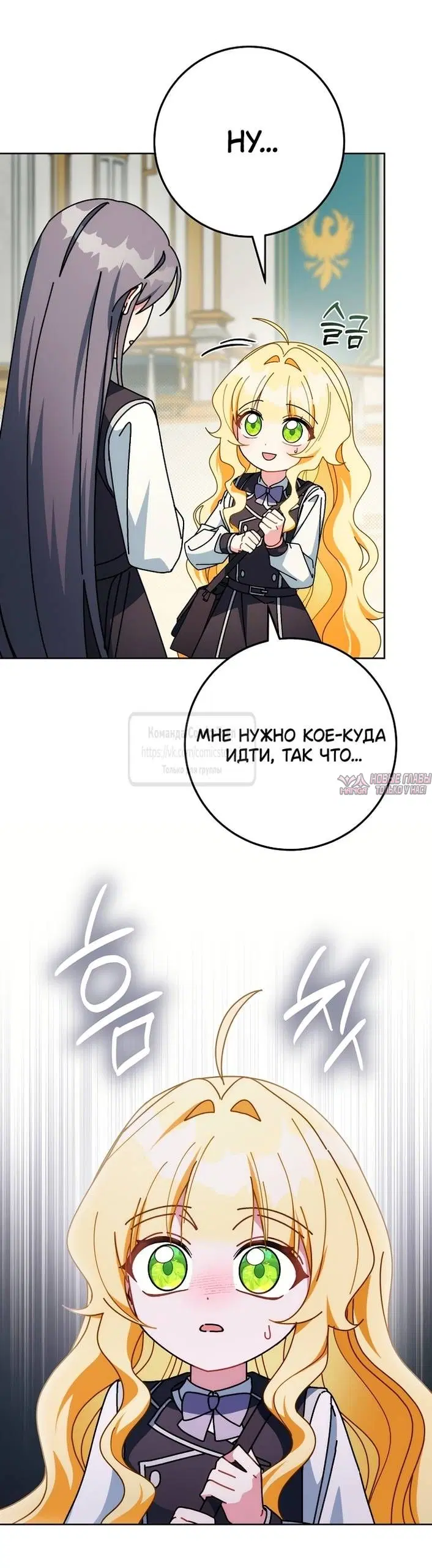 Page 42.000