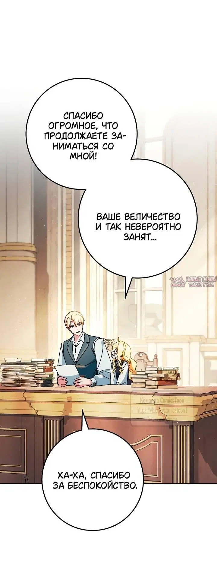Page 42.000