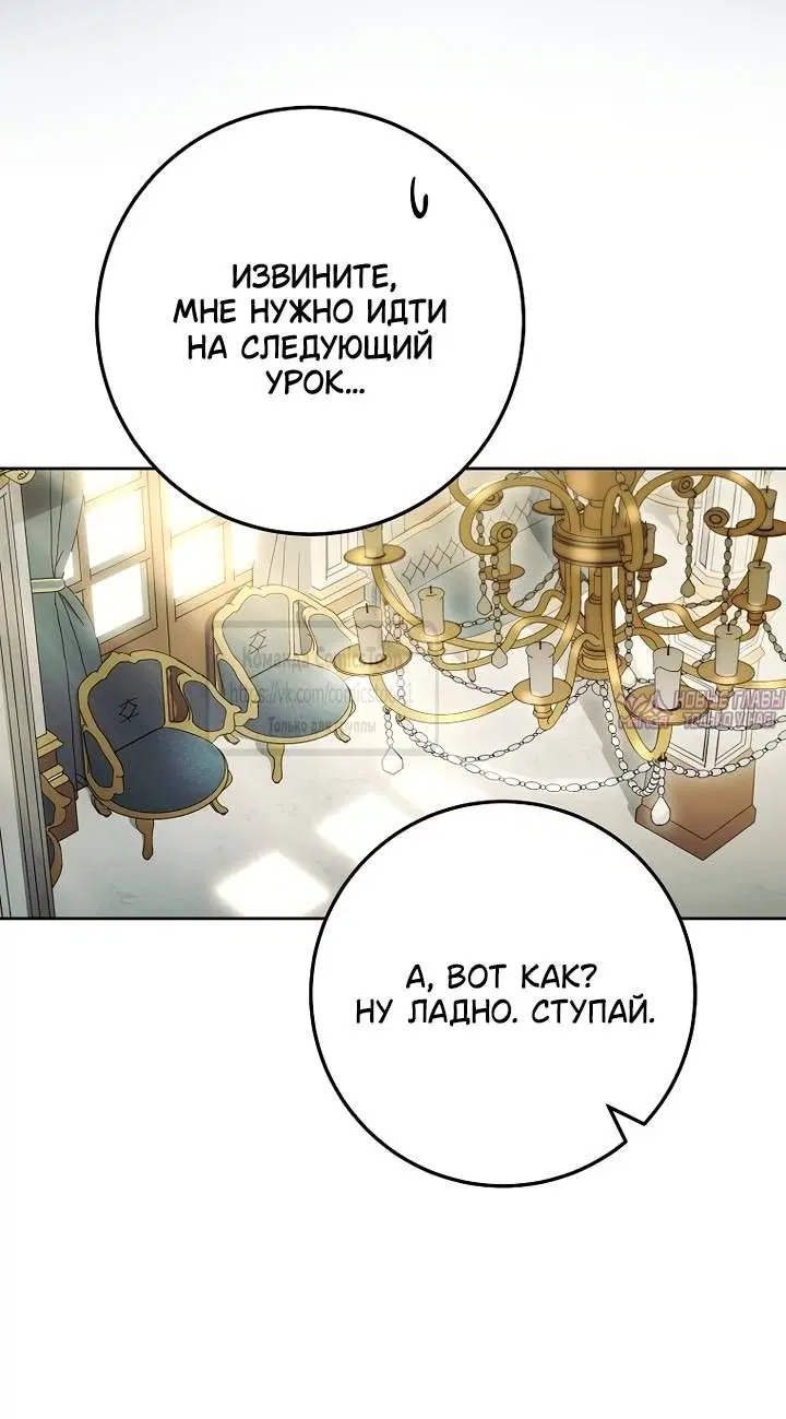 Page 56.000