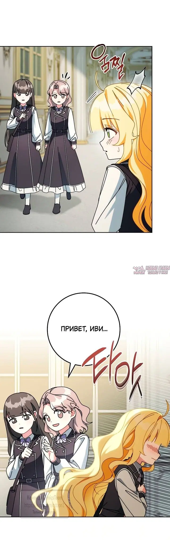 Page 58.000