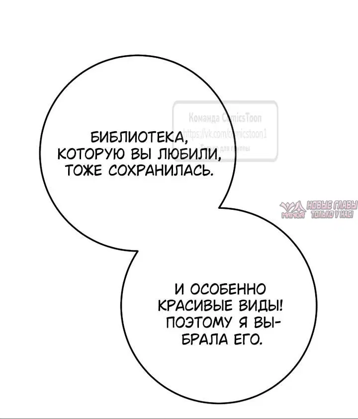 Page 58.000