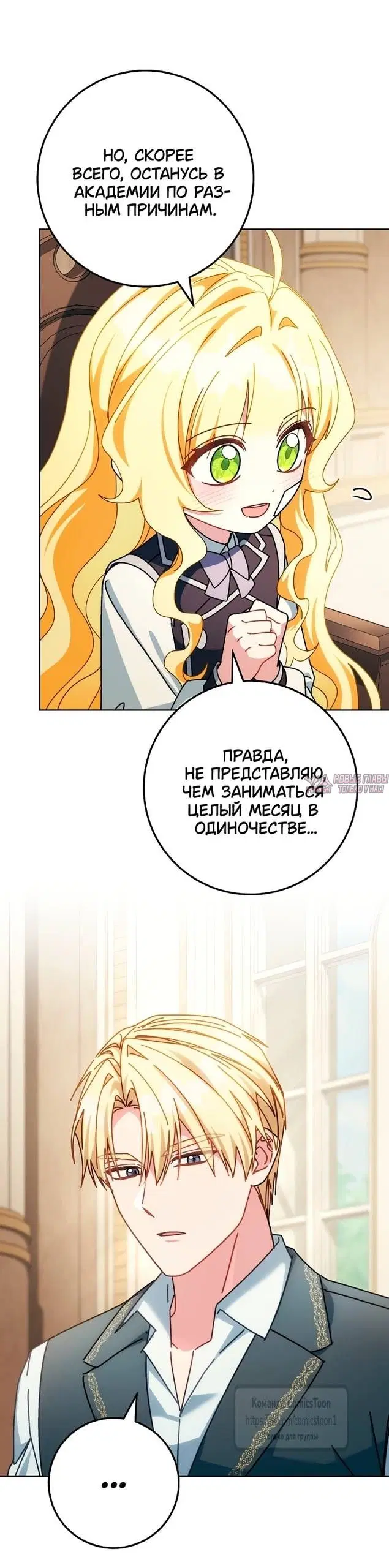 Page 50.000
